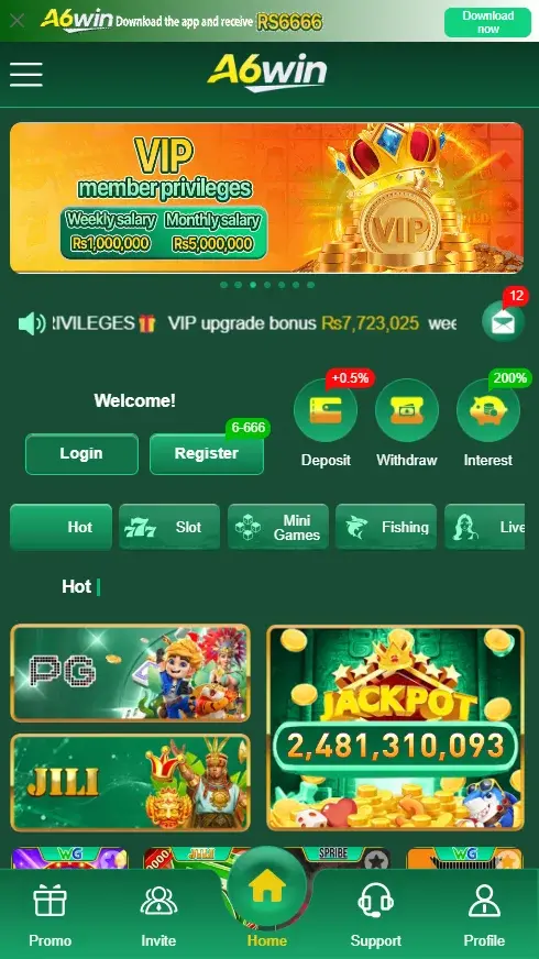 a6win Game home screen