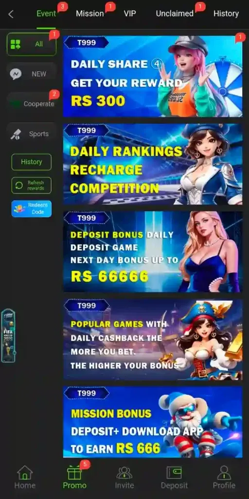 T999 Game Download